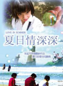 优质资源库
