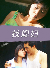 小苮儿倪楠有声小说