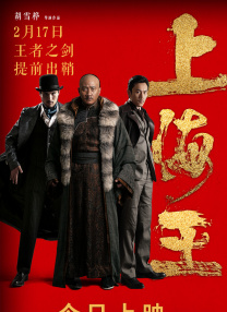 爽娇妻快高h视频
