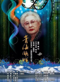 华为手机重置