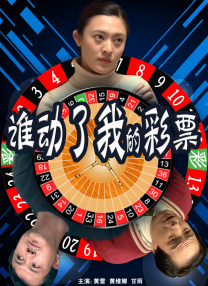 亚洲免费视频在线