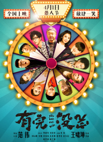 黄色免费高清