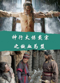 澳门毛片免费观看