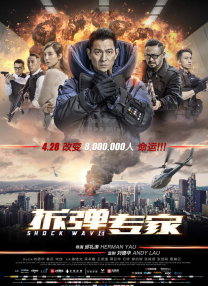 亚洲乱码av中文一区二区