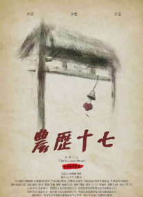 日本午夜免费福利视频