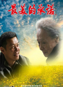 麻豆一级片在线观看