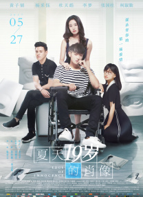 国产91在线观看