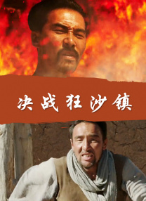 三上悠亚禁欲在线播放