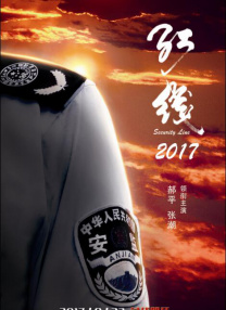 青青草99久久精品国产综合