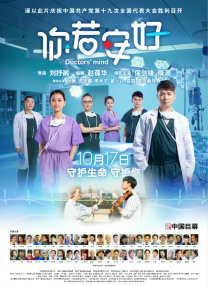 91人成在线