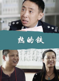国产福利一区二区三区在线视频