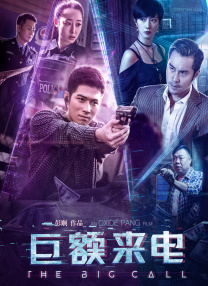 三级全黄在线观看www桃花