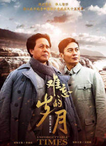 精品国产区一区二区三区在线观看