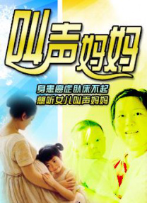 52g我爱搞g52.ppt