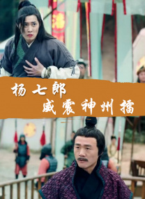 狠狠操夜夜操