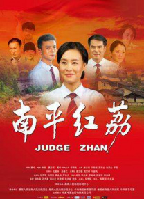 亚欧在线精品免费观看一区