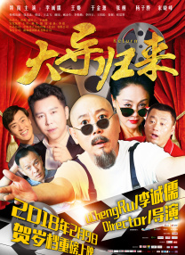 国产色视频网站免费观看