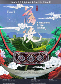av伊人影院