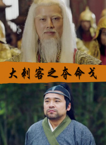 两道光速流过