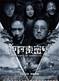亚洲永久