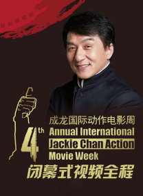 小十四萝玩到自己流水小说