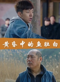 亚洲色图综合在线
