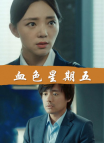 国产欧美日韩综合