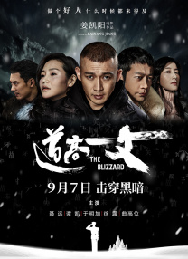大黑人巨大荫蒂大交女人