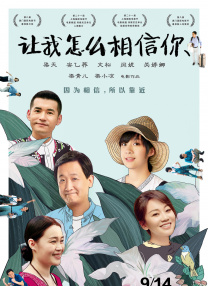 四虎澳门永久8848在线影院