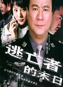 十八岁禁止网站