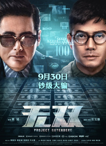 中文字幕在线视频免费
