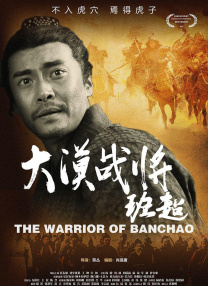 国产网红福利