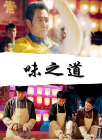 福利网站在线播放