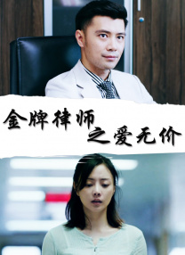 面具背后