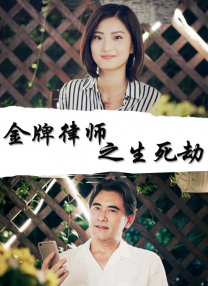 国产成人精品日本欧美动漫