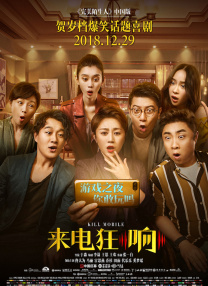 在线看羞羞视频