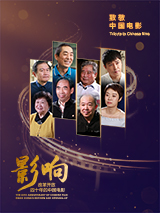 亚洲国产中文字幕