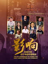 亚洲女初尝黑人巨磁链接