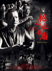 日本免费不卡一区二区