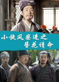 国产一区二区在线免费观看