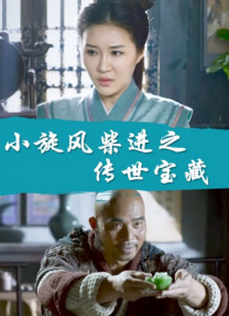 美女中文字幕