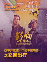 久久综合亚洲一区二区三区