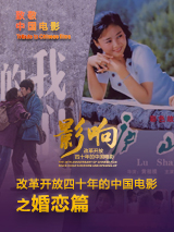 国产色拍精品福利视频app