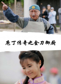 欧美日韩在线视频不卡一区二区三区