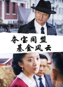 五月婷六月丁香