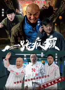 国产久草视频