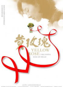 五月天激情婷婷