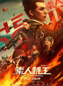 热久久在线