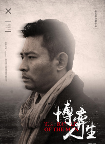 亚洲色图第四页