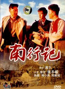 女同学们